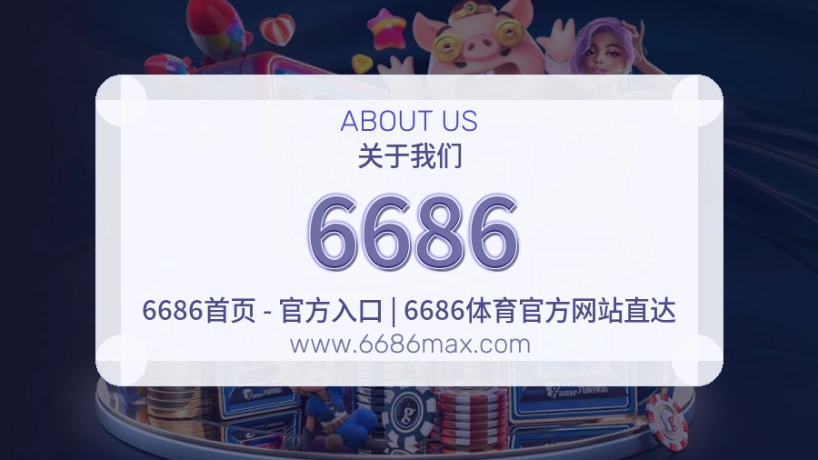 服务可靠