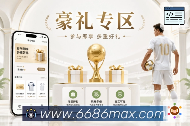 奖项4